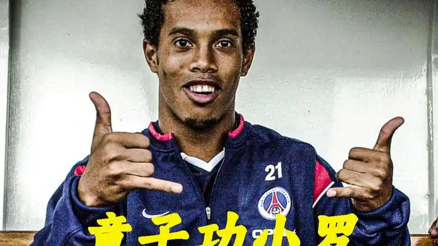 的改变